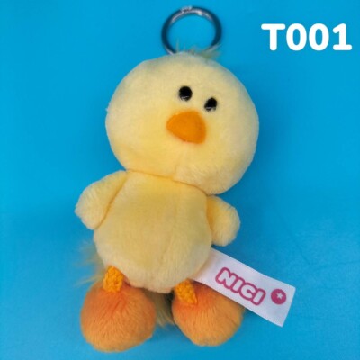NICI Chick Animal Germany Plush 3