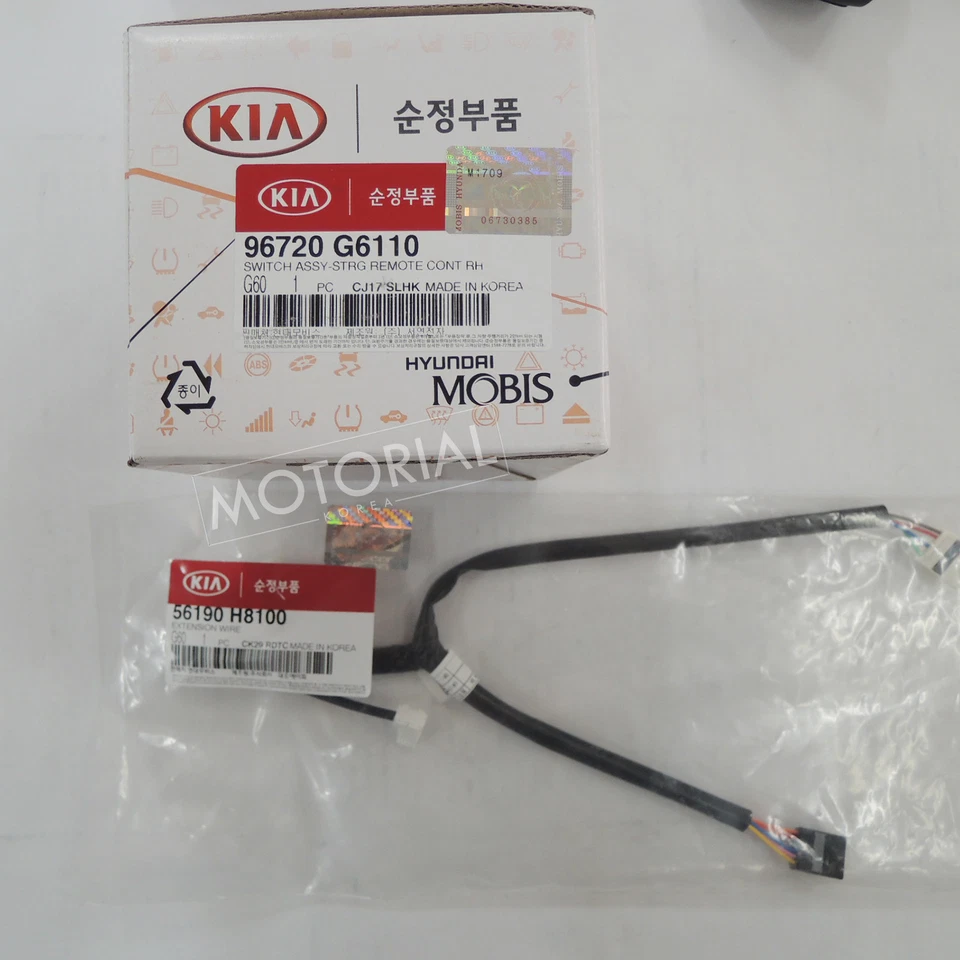Auto Cruise Control Switch + Ext Wire Set No-Heated For 2018-2021 KIA PICANTO - Image 3 of 3
