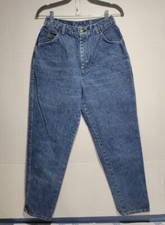 Levis 573 Womens Vintage High Rise Relaxed Mom Jean Size 12 26 X 29 USA Made