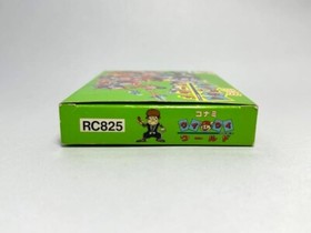 Konami Wai Wai World Famicom Japan