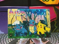 Pokemon Pocket Monsters Vending Prism Holo Vintage Sticker #297 PIKACHU rare