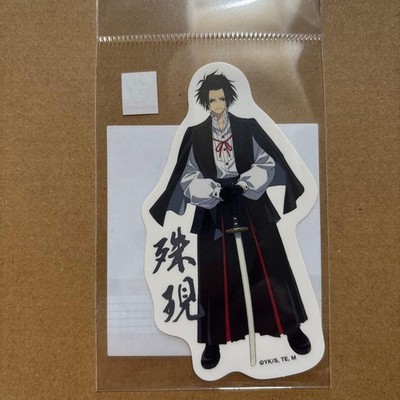 Hell's Paradise Yamada Asaemon Shugen Sticker AniMate