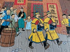 Catalogue Jeux Nathan 1986 – 72 Pages – Puzzles Astérix, MOTU, Chantal Goya, Yakari