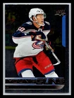 2018-19 Upper Deck Silver Foil #459 Eric Robinson RC (Young Guns)