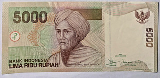 Geldschein Banknote Indonesien Indonesia 5000 Rupiah