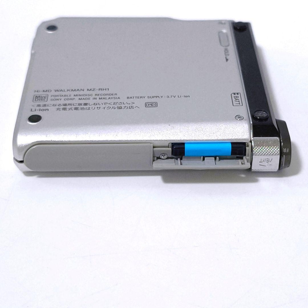 Sony Mz-rh1 Minidisc Recorder Player Hi-md Walkman Mp3 for sale