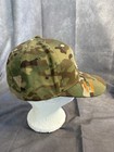 Port Authority Multicam Flexfit Hat L Camo Tactical Logo Cap