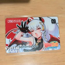 e-amusement pass Grim Aloe Mahjong Fight Girl