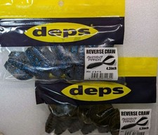[ unused] Reverse claw 4.3 deps 2-piece set