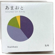 US Tax Paid Shachihata Watashi no Iro 3rd Amaoto Rain Stamp Ink Pad NEW