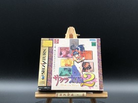 Sakura Taisen 2 (Sakura Wars 2) (Sega Saturn,1998) from japan