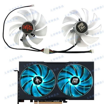 For POWERCOLOR RX6600 6600XT 6650XT Hellhou Graphics Card Fan FD10015H12D