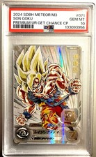 2024 Super Dragon Ball Son Goku PREMIUM ULTIMATE RARE Parallel Foil - PSA 10