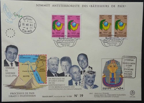 1996 Egypt Peace Process Summit stamp cover
