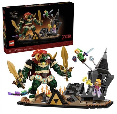 LEGO The Legend of Zelda Ocarina of Time Final Battle 77093 NEW