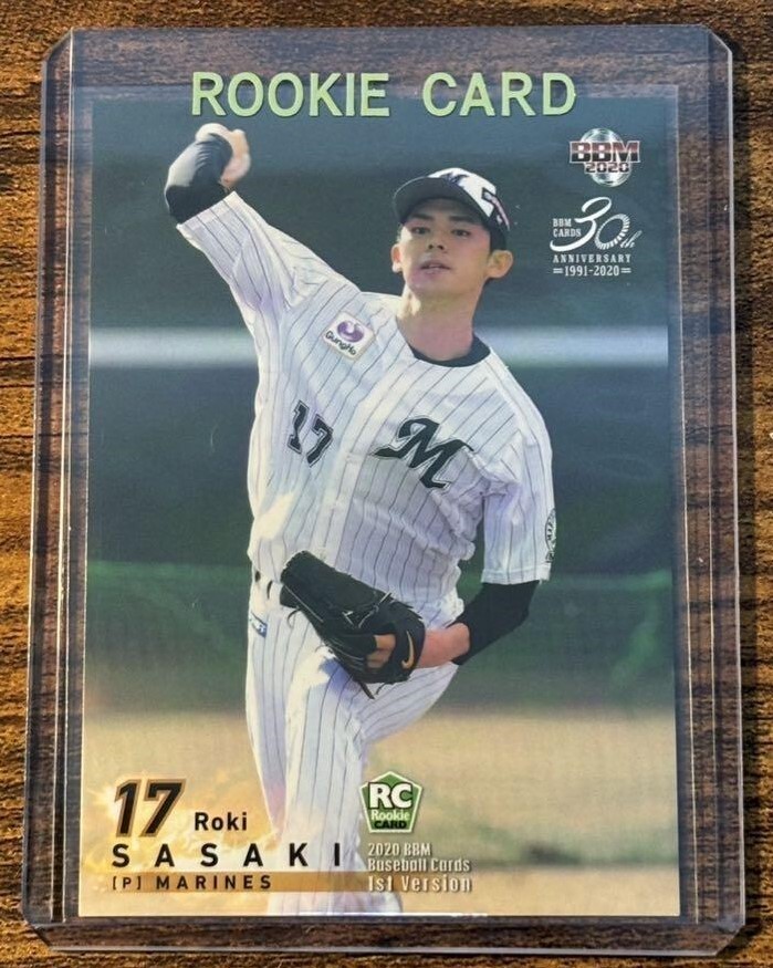 Roki Sasaki Rookie Card 2020 BBM 1st RC #104 Samurai Japan Roki Sasaki Rookie Card 2020 BBM 1st RC #104 Samurai Japan