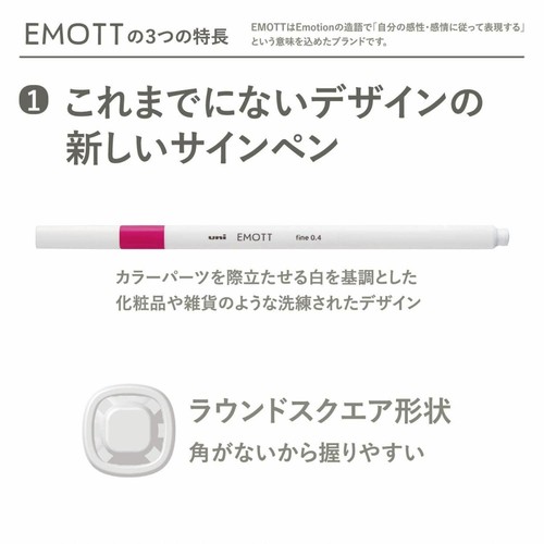 JAPAN Mitsubishi PEMSY40C EMOTT Pencil Water-Based Pen 40 colors W/ TRACK - Picture 3 of 7