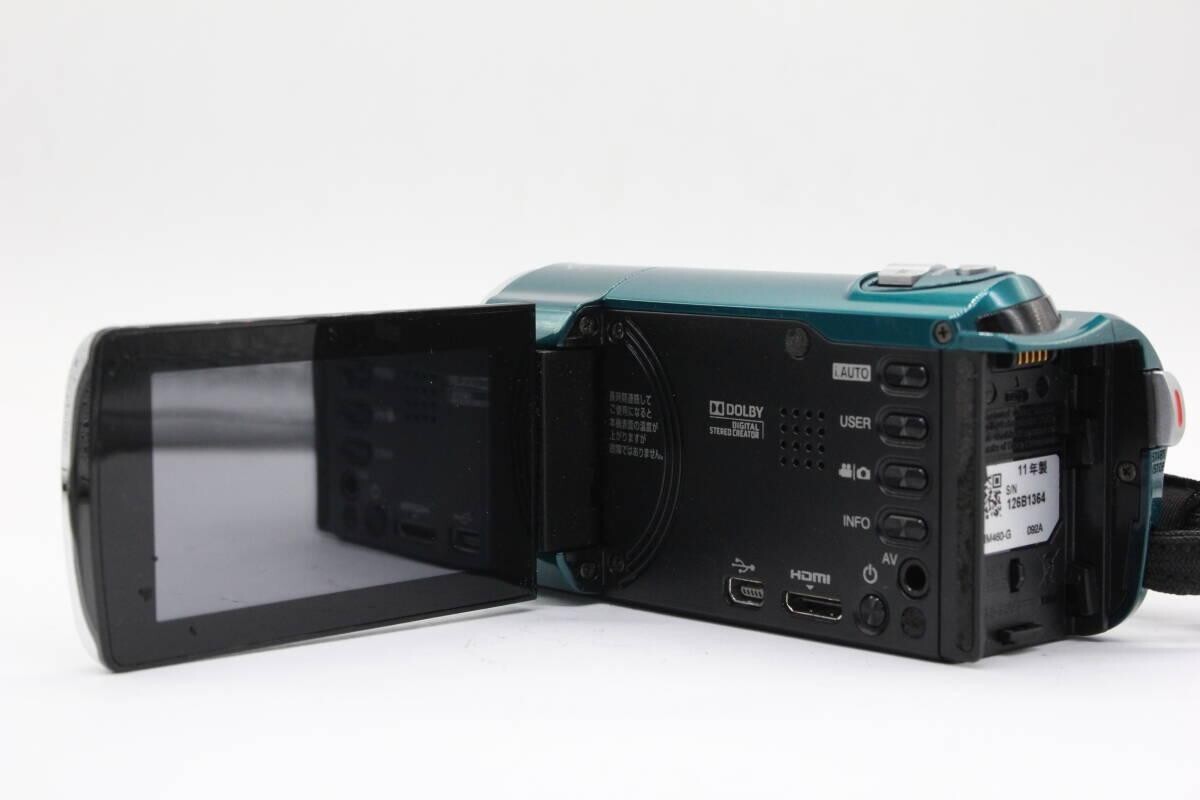 Victor JVC GZ-HM460-G Everio SD Camcorder Multi-Language