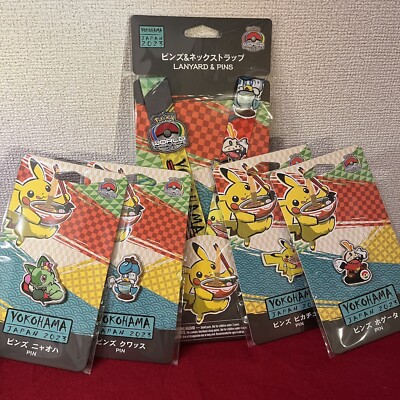 5 set Pokemon World Championships 2023 Yokohama Neck strap & Pins