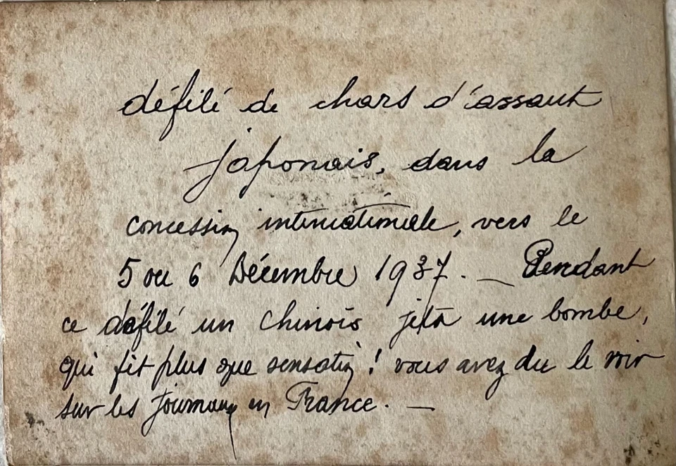 CHINE Ca1937 SHANGAÏ Guerre Sino-japonaise Défilé de chars Japonais - Photo 2/2