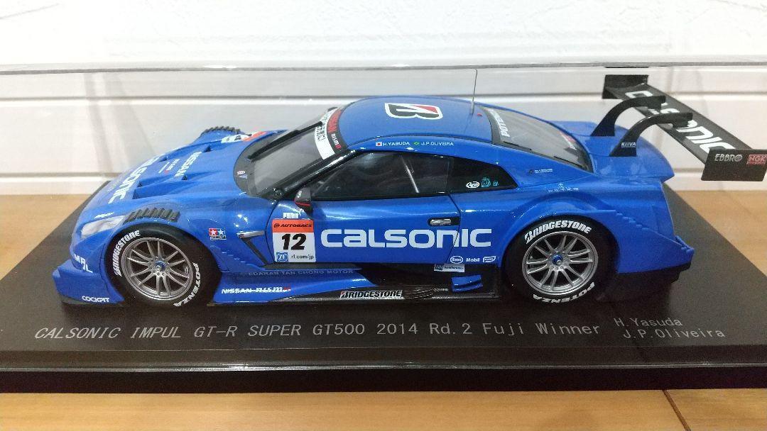 Ebbro 1/18 Calsonic Inpul Gt-R R35 | eBay Ebbro 1/18 Calsonic Inpul Gt-R R35 | eBay