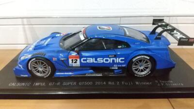 EBBRO 日産 GT-R R35 SUPER GT #12 CALSONIC 20241126-114817.jpg?crop=