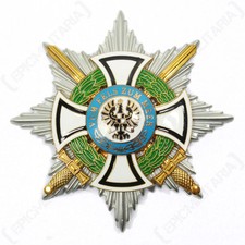 Star of the Grand Cross of the House Order of Hohenzollern - Repro Badge WW1 New
