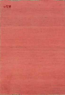 Elegant Handcrafted Gabbeh Solid Pink Wool Rug - Limited Edition'' 3x4 ft