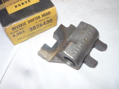 1953 Chevrolet series 10 34 speed reverse shifter head NOS 3826430