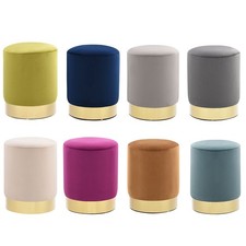 Rund Samt Hocker Polsterhocker Sitzhocker Samthocker Fußhocker Pouf Ø28cm H36cm