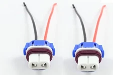 9006 Wire Pigtail Female HB4 Connector Harness HeadLight Low Beam Plug Socket X2