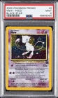2000 POKEMON PROMO BLACK STAR POKEMON LEAGUE #9 MEW-HOLO PSA 9