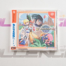 Shinkisekai Evolution 2 DC Sega Dreamcast NTSC-J Japanese CIB with Spine Card