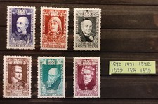 série timbres france neuf** année 1969 n° 1590 1591 1592 1593 1594 1595