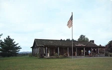Northwest Trading Post Blue Ridge Parkway Glendale Springs No Carolina Postcard