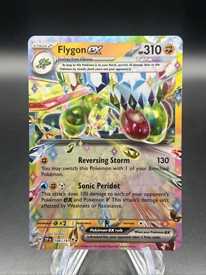 rare card pack pokemon tcg pocket TCG Pocket Mythical Island: 9 Rarest Cards You'd Be Lucky to Pull