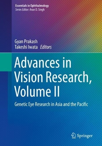 Thumbnail - Gyan Prakash Advances In Vision Research, Volume Ii (gebundene