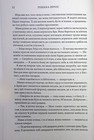 Bild 8 von 15