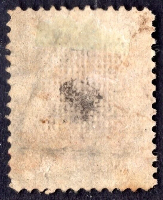 US 1867 DOCE CENTAVOS WASHINGTON Sc. #90 PARRILLA ROJA CLARA CANCELAR PERFECTOS Foto 2 de 2