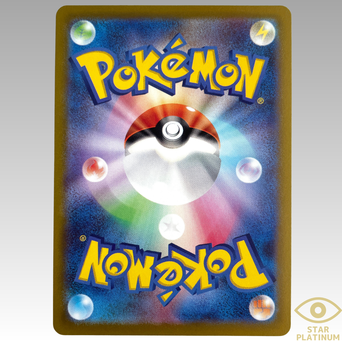 Pokemon Card Parasect (Ginkgo Guild) CHR 072/071 s10a Dark