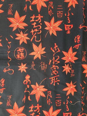 ''momiji kanji (maple leaf kanji)'' the Alexander Henry Collection - 2005 - 2 yds.