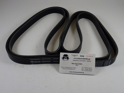 Belt Assembly Jeep Wrangler 2007-2018 2.8CRD 53034095AA New OEM Mopar - Picture 6 of 7