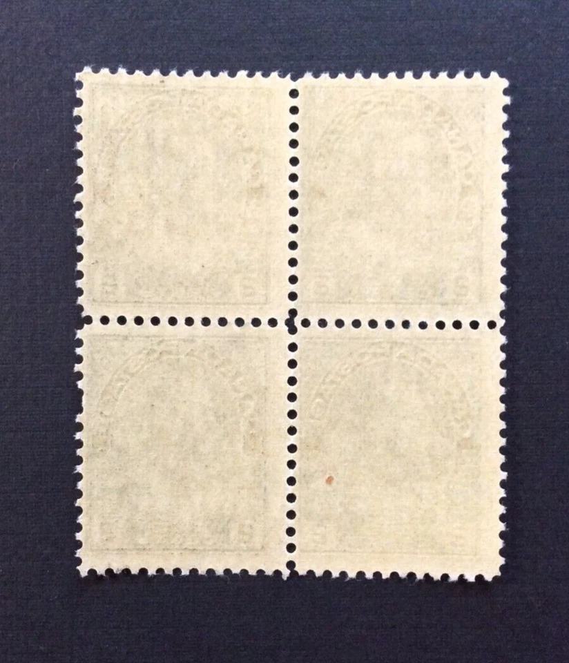 BroadviewStamps Canada #107e Dry printing. Block of 4 MNH F-VF.  CV$360 - Image 2 of 2