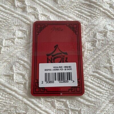 SKZ Stray Kids HAN HOP yes24 Photocard PC Photo card Mint SKZ Stray Kids HAN HOP yes24 Photocard PC Photo card Mint