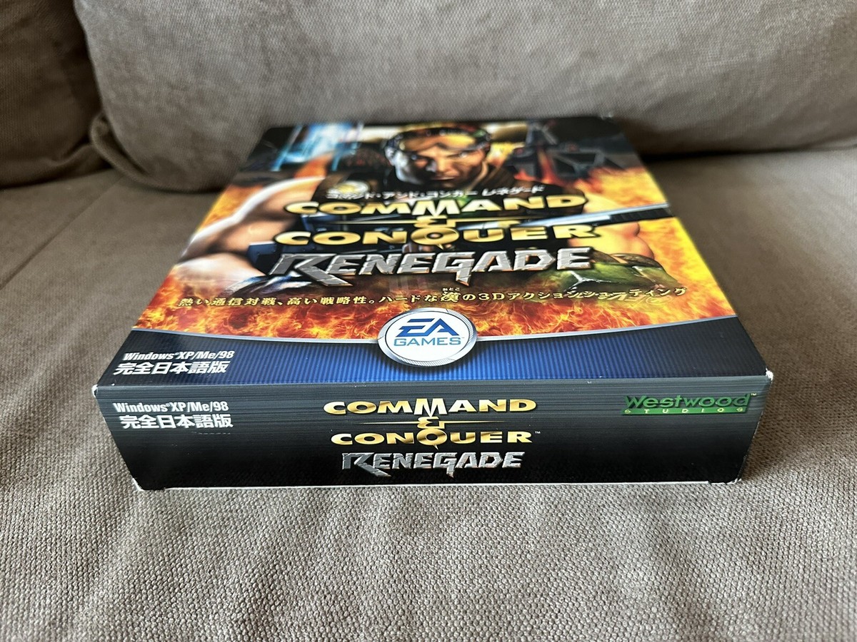 新品未開封　EA Best コマンド・アンド・コンカー レネゲード Command & Conquer: Renegade - Japanese Big Box Edition PC | eBay