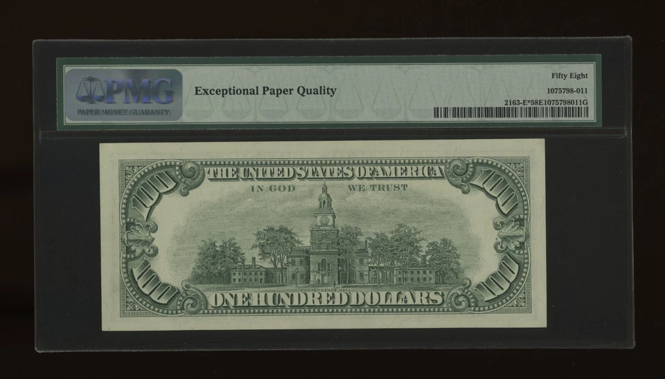 DBR 1963-A $100 FRN Richmond STAR Fr. 2163-E* PMG 58 EPQ Serial E00118787* - Image 2 of 2