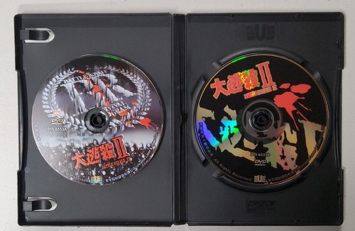"BATTLE ROYAL I &II", Dir. Fukasaku Kinji, Takeshi Kitano, DVD Special Edition - Picture 7 of 7