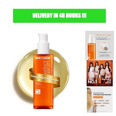 Mise En Scene Perfect Serum Hair Oil, Heat Protectant Argan Oil 3.71 fl oz