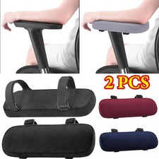 2PCS Soft Armrest Cushion PP Sponge Foam Home/Office Chair Arm Rest Covers Compu