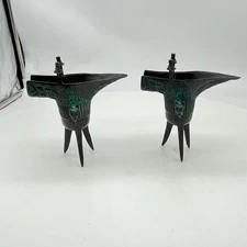 Vtg Chinese June Wine Vessel  Ceremonial Cup Lot Of 2
